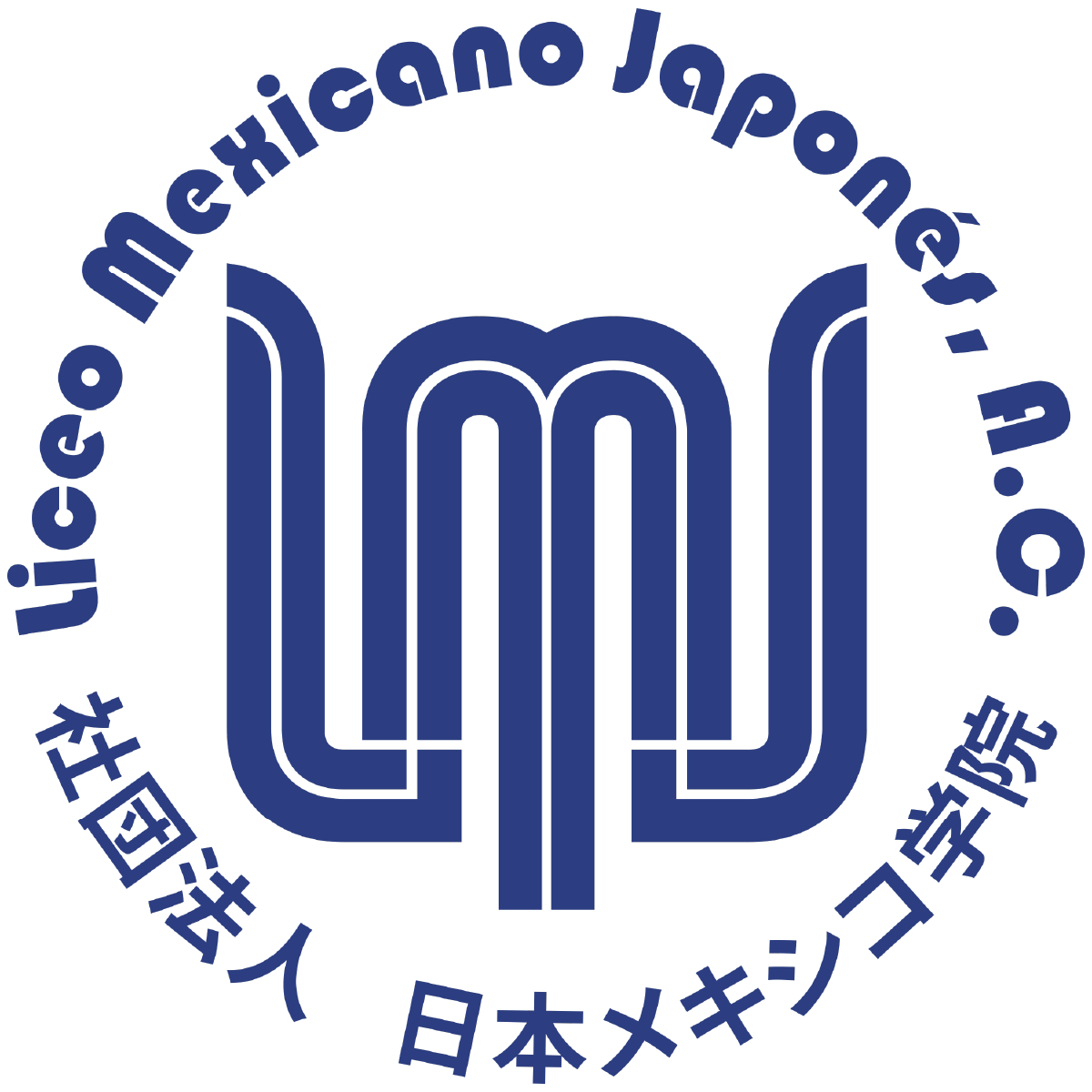 Liceo Mexicano Japonés Logo