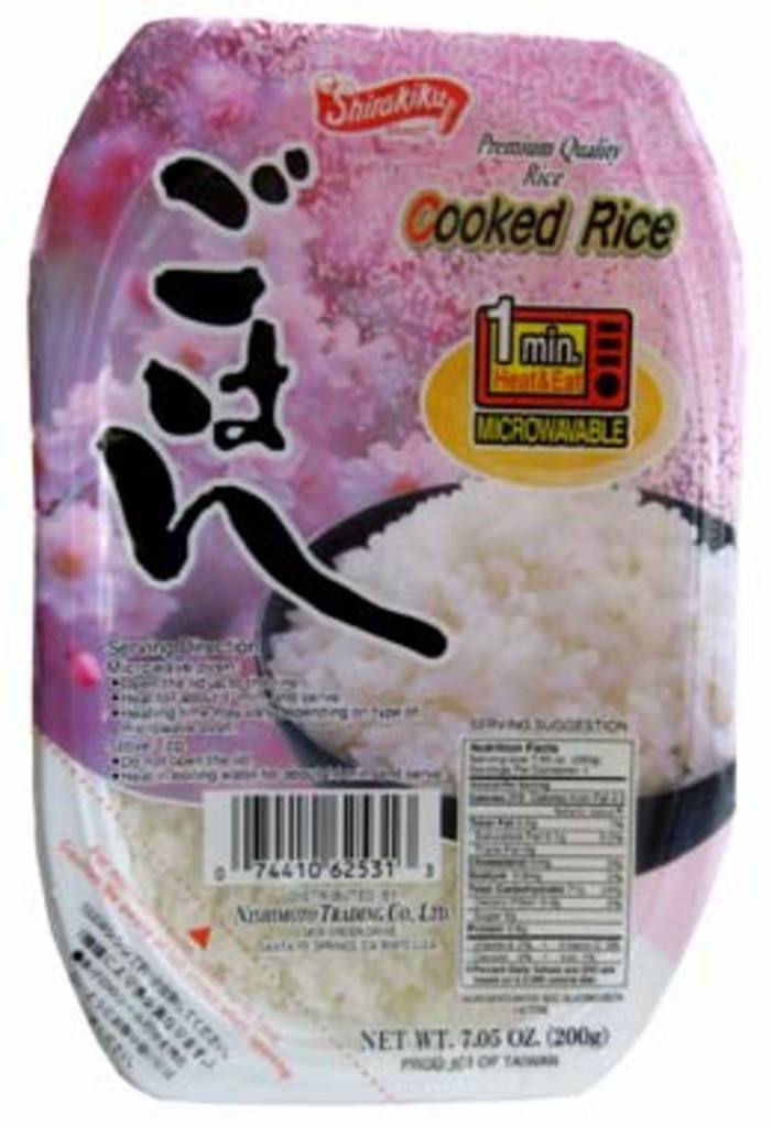 Microwavable Rice Discover Nikkei