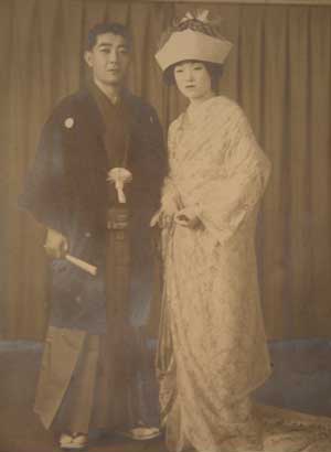 Records of a Japanese woman married to a Kibei-Nisei: Masako Kato of ...