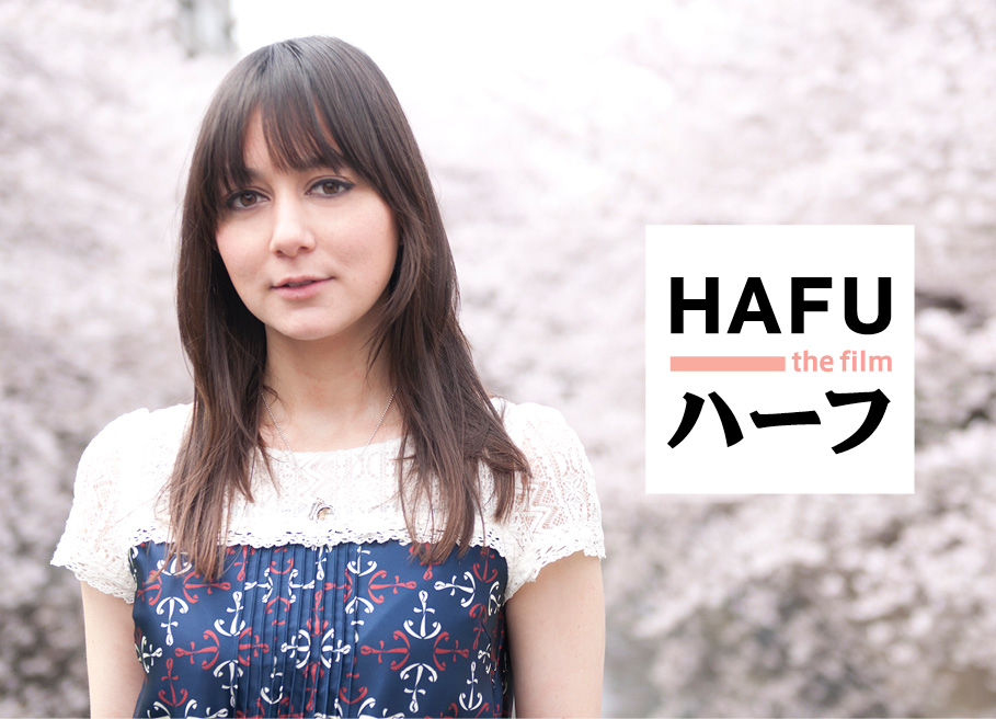 Documentary Being “Hafu” Japan - Nikkei
