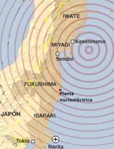 11年東日本大震災の被災者に送ったメキシコのくす玉と応援メッセージ ディスカバー ニッケイ