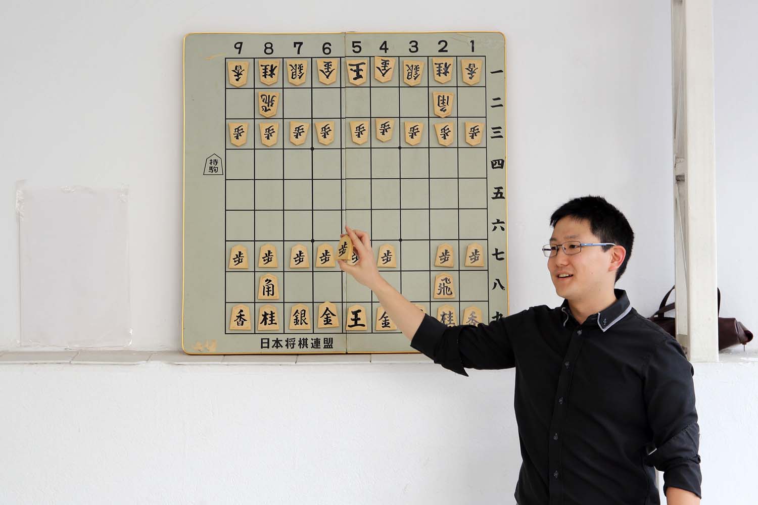 O desafio do shogi no Brasil - Descubra Nikkei