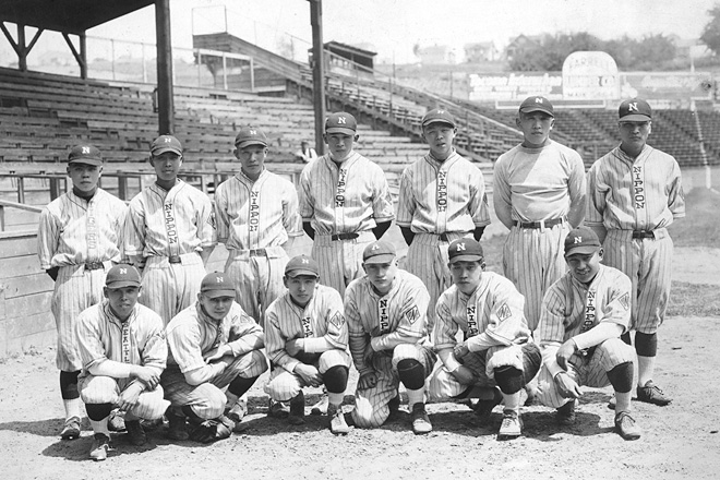 Book Excerpt: Issei Baseball: The Story of the First Japanese