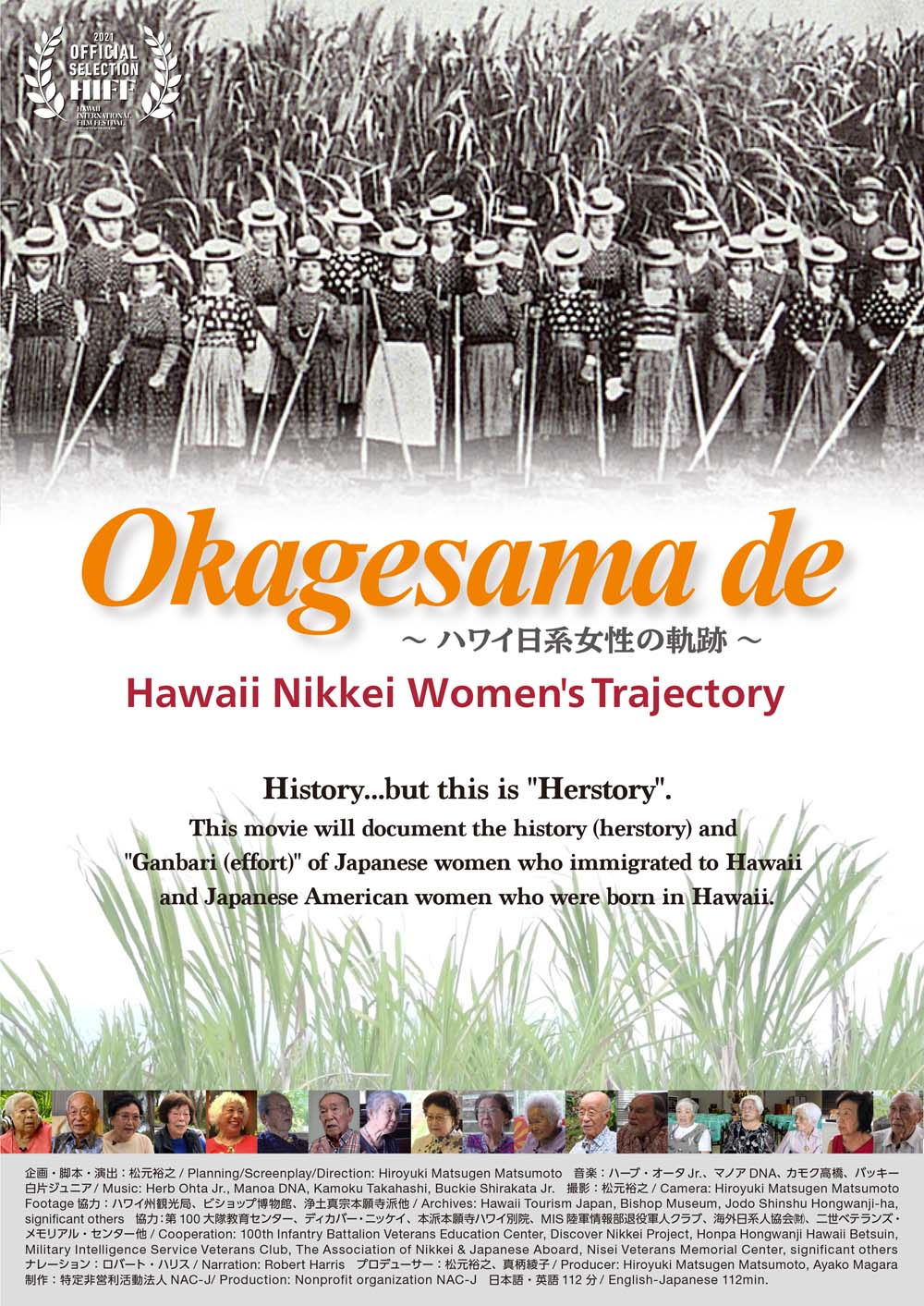 Hiroyuki Matsugen Matsumoto — Preserving the stories of Nikkei in
