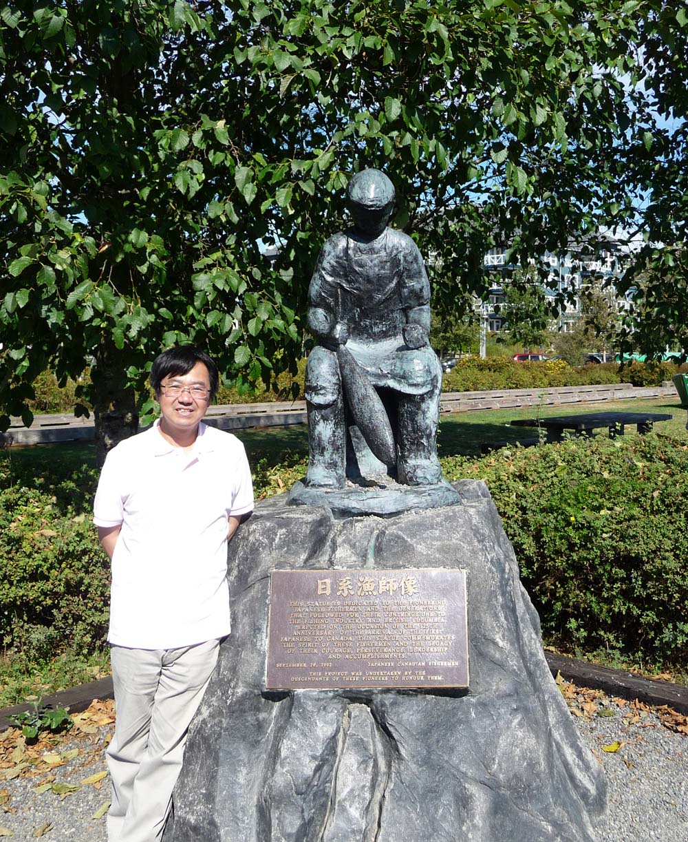 書評・河原典史著『カナダにおける日本人水産移民の歴史地理学研究