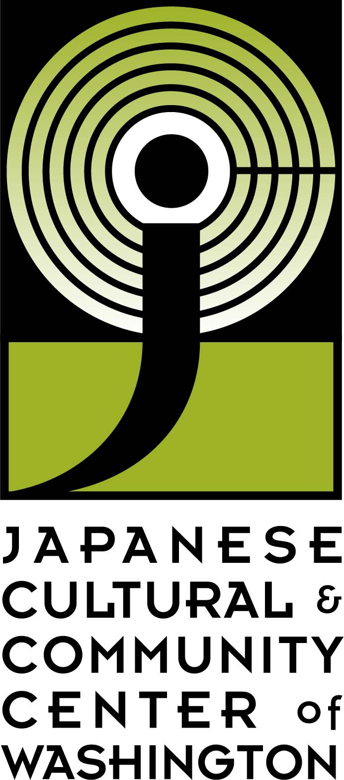 Centro Cultural e Comunitário Japonês de Washington