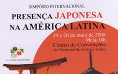 Thumbnail for Impresiones acerca del Simposio “Presencia Japonesa en América Latina” de Sao Paulo