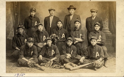 Thumbnail for Yobun Shima descubre un legado del béisbol