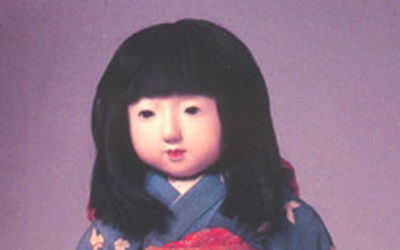 Thumbnail for Ningyo II – The Poetry of Dolls