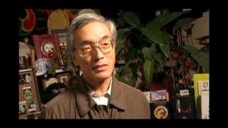 Nosuke Akiyama