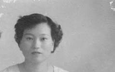 Thumbnail for Parte XIII: Estudio de inmigrantes japoneses, Familia Fujita — Parte 2