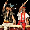 School of TAIKO
