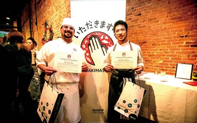 Thumbnail for El concurso Washoku en Seattle reconoce la cocina local