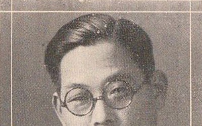 Thumbnail for The First Japanese American Battery Included a Future Hollywood Actor and a Philanthropist