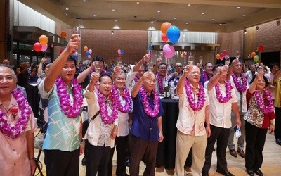 Thumbnail for O Kenjinkai norte-americano de Okinawa comemora seu 110º aniversário – pessoas se reúnem de todos os Estados Unidos e de Okinawa