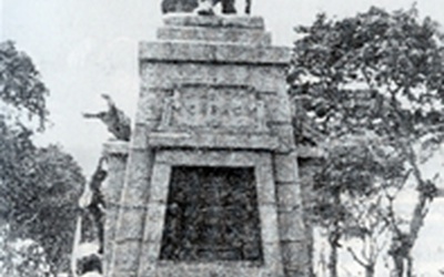 Thumbnail for Manco Cápac:  un monumento con historia