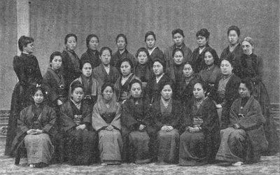 Thumbnail for Atypical Japanese Women - The First Japanese Female Medical Doctor and Nurses in Chicago - Part 1