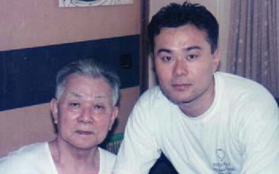 Thumbnail for Part XII: Family stories, Takeuchi Family, case study