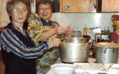 Thumbnail for Our Japanese American New Year’s Celebration