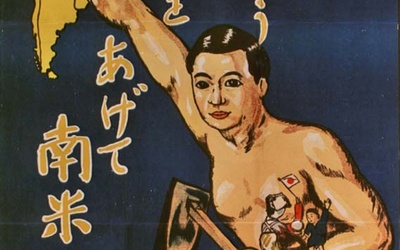 Thumbnail for Resumo Histórico sobre as Emigrações Japonesas, 1868-1998
