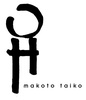 Makoto Taiko