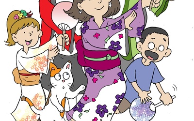 Thumbnail for Obon—Joining the Circle