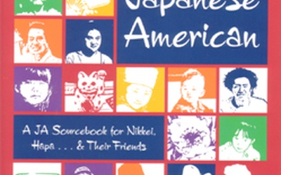 Thumbnail for Gil Asakawa’s Guide to Japanese America