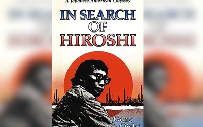 Thumbnail for ジャーナリスト兼作家のジーン・オオイシ氏に、二世のアイデンティティの心理分析を探求した画期的な回想録<em>『In Search of Hiroshi』</em>について聞く