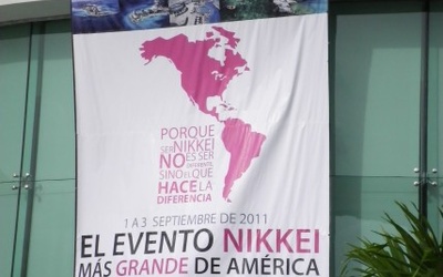 Thumbnail for La COPANI de Cancún y el rol a futuro de los jóvenes
