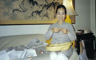 Thumbnail for Getting to Know Michi Nishiura Weglyn