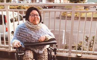 Thumbnail for Angie Teruya, la youtuber que muestra una “realidad alucinante” de Japón  