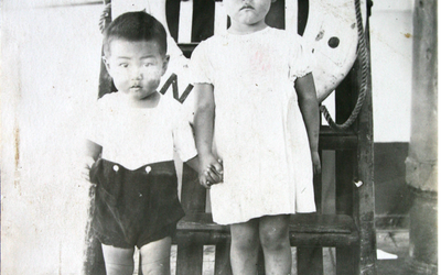 Thumbnail for 平室フェルナンドと山下ヤスアキ：広島と長崎の原爆を生き延びた日系メキシコ人—その１