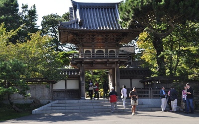 Thumbnail for 日本建築の美しさを世界に―中谷新七と桑港の日本庭園