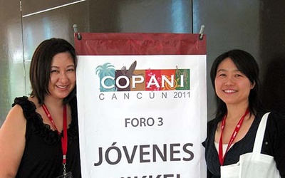 Thumbnail for ディスカバー・ニッケイ： 2011年第16回パンアメリカン日系人大会（COPANI） への貢献　その3