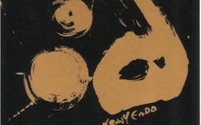 Thumbnail for Kenny Endo - Hitting the Japanese drums with a "double" feel - Part 2