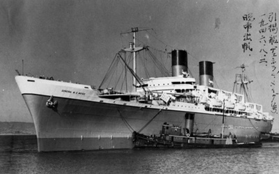 Thumbnail for Chapter 3: Exile to Japan, Arduous Journey to Father's Home Village