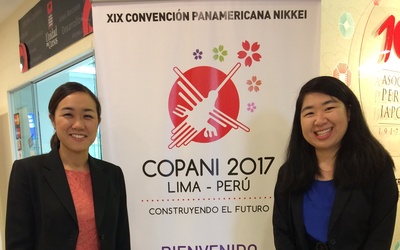 Thumbnail for Personal reflection on my first COPANI experience, at COPANI Lima 2017