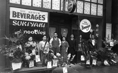 Thumbnail for Conociendo al &quot;Nihonmachi&quot; de Seattle - Parte de Preguerra -