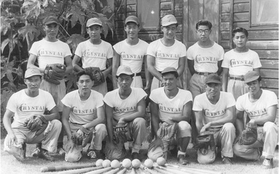 Thumbnail for International Internees: The Family Camp at Crystal City