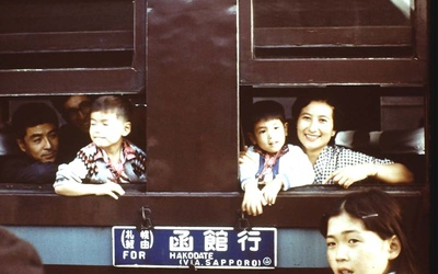 Thumbnail for The Legacy of the Sansei from a “Ni-hansei” perspective