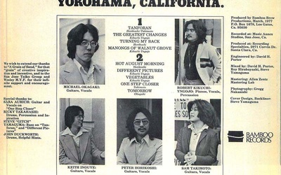 Thumbnail for 1970 年代のアジア系アメリカ人運動が残したフォークソング - パート 2