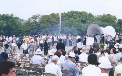 Thumbnail for Hiroshima through Nisei Eyes