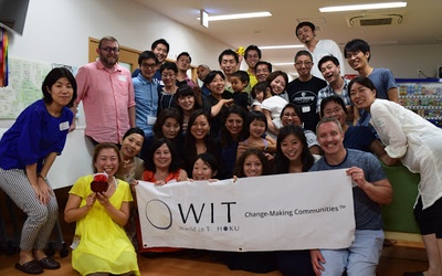 Thumbnail for Growing Social Impact Ventures in Tohoku, Japan