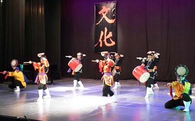 Thumbnail for Taiko, fuerza y tradición