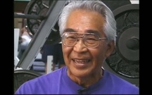 Tommy Kono