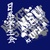Profile image of NSUatUCLA