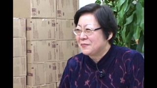 Toshiko Elena Onchi