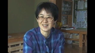 Ann K. Nakamura