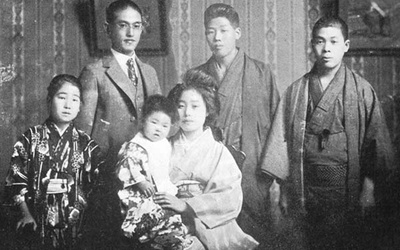 Thumbnail for Yoshitaro Amano, Canal Zone Resident and Prisoner #203 - Part 1