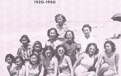 Thumbnail for Chicas de ciudad: el mundo social nisei en Los Ángeles, 1920-1950